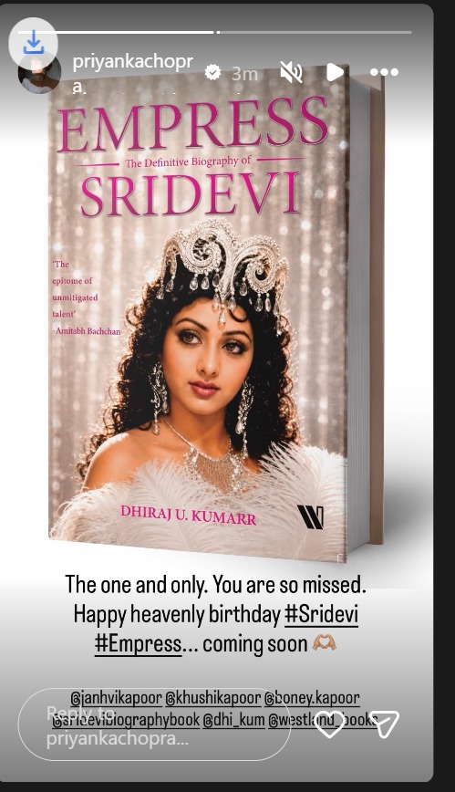 Priyanka Chopra Remembers Sridevi On Her Birth Anniversary: ‘The One And Only. You Are So Missed’ 1