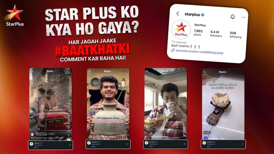 Star Plus Ko Aakhir Kya Baat Khatak Rahi Hai? The Channel’s Cryptic Comments Leave the Internet Curious 1