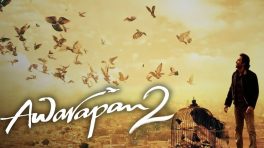 The Excitement doubles! Awarapan 2 trailer to release on 6th August, Emraan Hashmi and Vishesh Bhatt make the announcement.