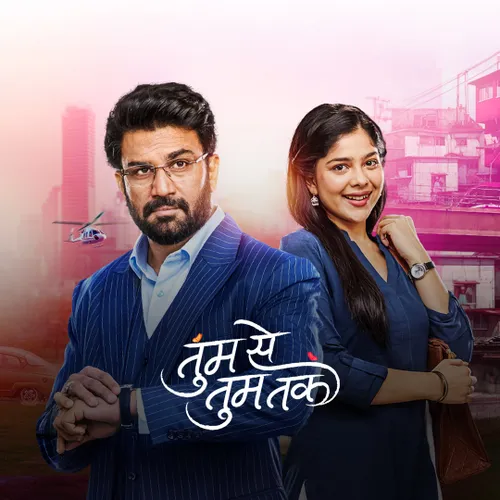 TV News: FDA Commissioner Tukaram Mundhe Raiding Taarak Mehta Ka Ooltah Chashmah Set And Zee TV Show Tumm Se Tumm Tak Completing 400 Episodes 1