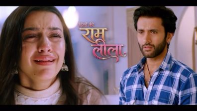 Zee TV Show Dilo Ki Ram Leela Cast, Release Date, Air Time, OTT Platform And More