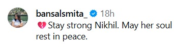 108 Base Hospital Actor Nikhil Khurana’s Mother Passes Away, Co-Star Erica Fernandes In Disbelief 1