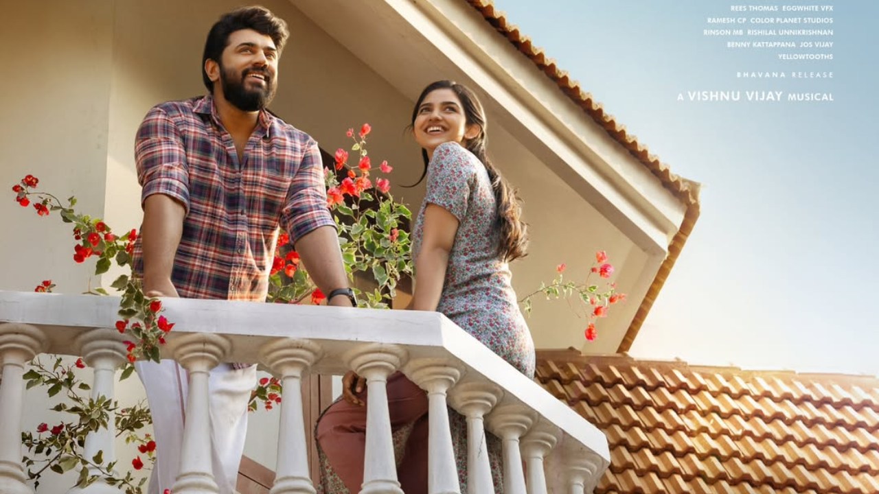 Bethlehem Kudumba Unit Box Office Collection Day 11: Nivin Pauly's Rom-Com Inches Closer To 100 Cr Net 1