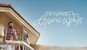 Bethlehem Kudumba Unit Box Office Collection Day 12: Nivin Pauly's Film Earns 5.15 Crore 1