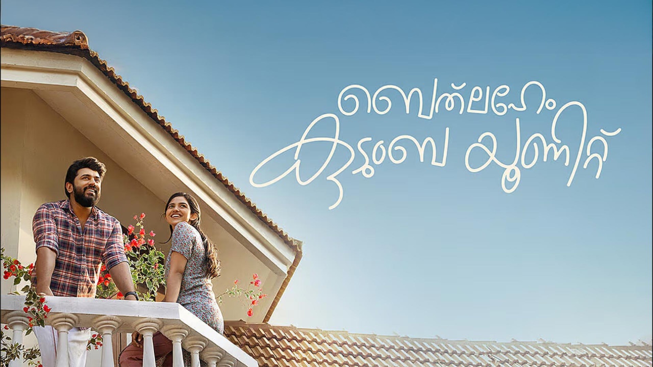 Bethlehem Kudumba Unit Box Office Collection Day 12: Nivin Pauly's Film Earns 5.15 Crore 1