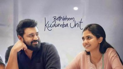 Bethlehem Kudumba Unit Box Office Collection Day 17: Nivin Pauly Starrer Sustains, Total Nears ₹125 Cr Net