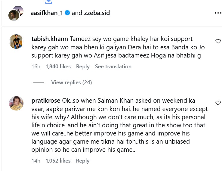 Bigg Boss 20: Aasif Khan's Wife Faces Backlash For Defending Him—Here's What Happened 1
