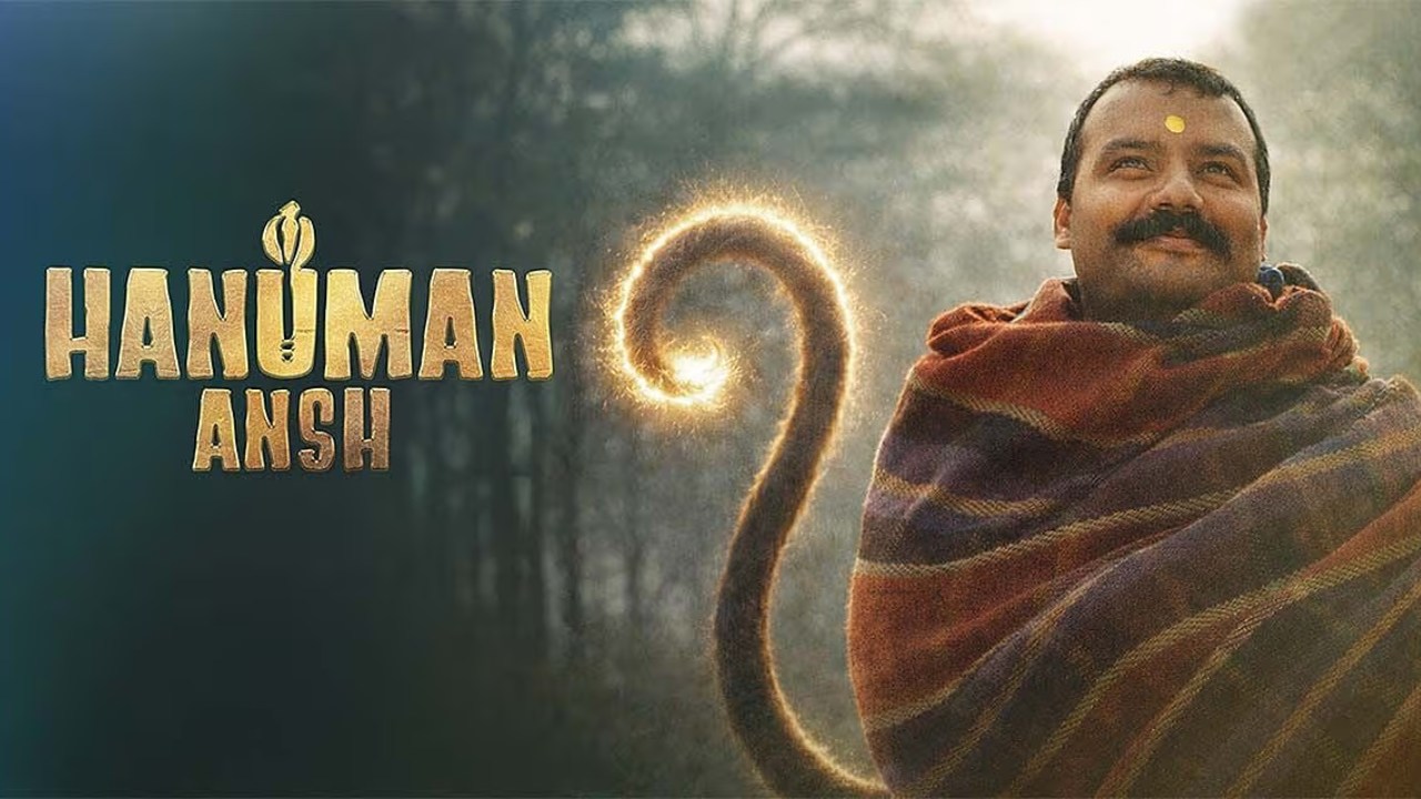 Cinépolis distribution scales Hanuman Ansh from 40 screens release to over 2,000 screens 1