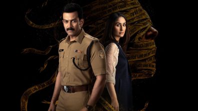 Daayra Box Office Collection Day 1: Kareena Kapoor Records Her Lowest Opener, Earns Just 1 Cr Net