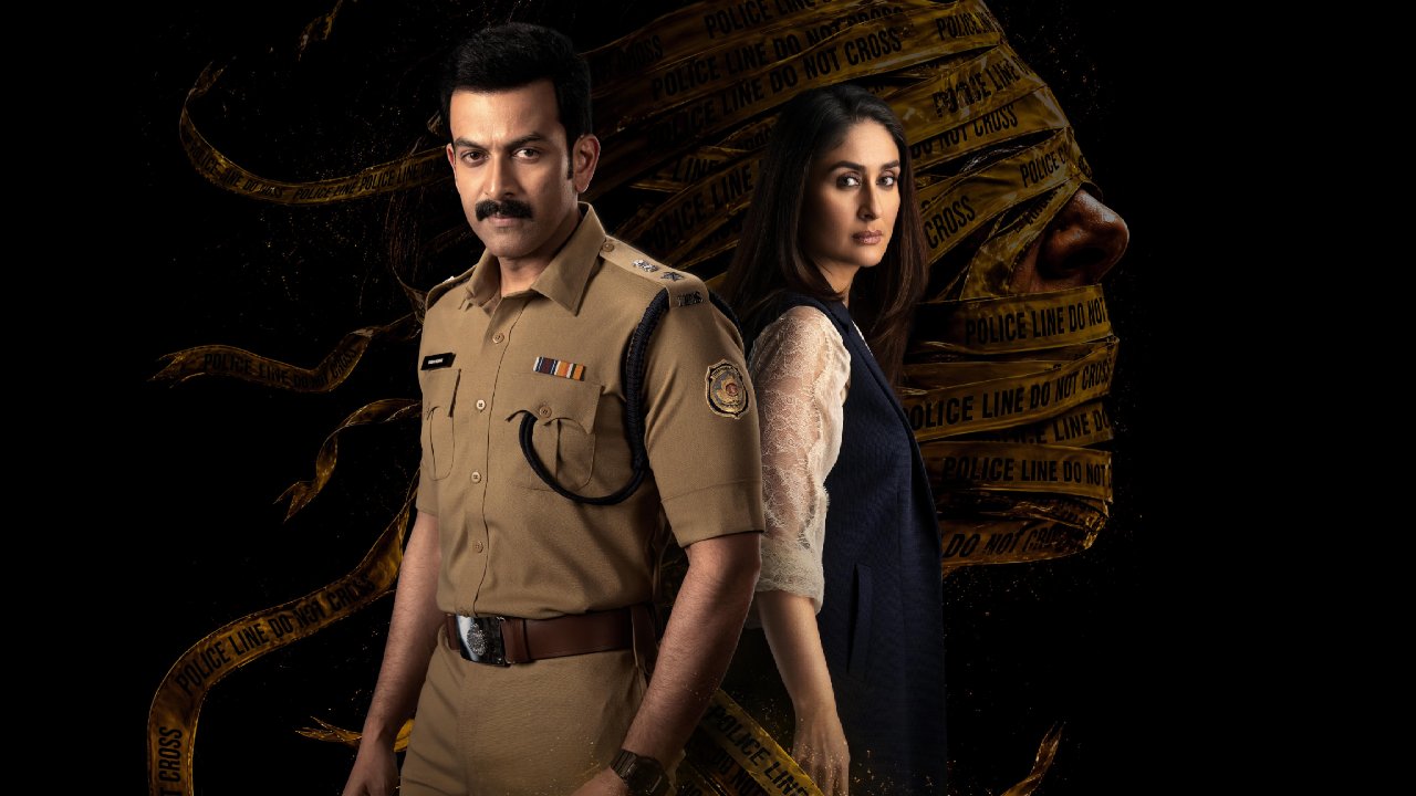 Daayra Box Office Collection Day 1: Kareena Kapoor Records Her Lowest Opener, Earns Just 1 Cr Net 1