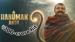 ₹300-crore hit Hanuman Ansh among 33 films in race for India’s Oscar entry