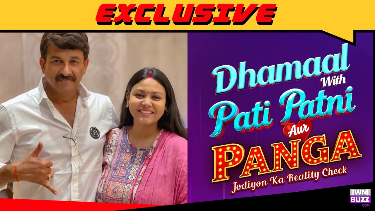 Exclusive: Manoj Tiwari and Surabhi Tiwari join Colors TV's Dhamaal with Pati Patni aur Panga 2; Read the full and final list here 1