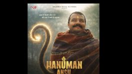 Hanuman Ansh Box Office Collection: Vishal Chaturvedi's Film Earns 7.75 Crore On Day 27