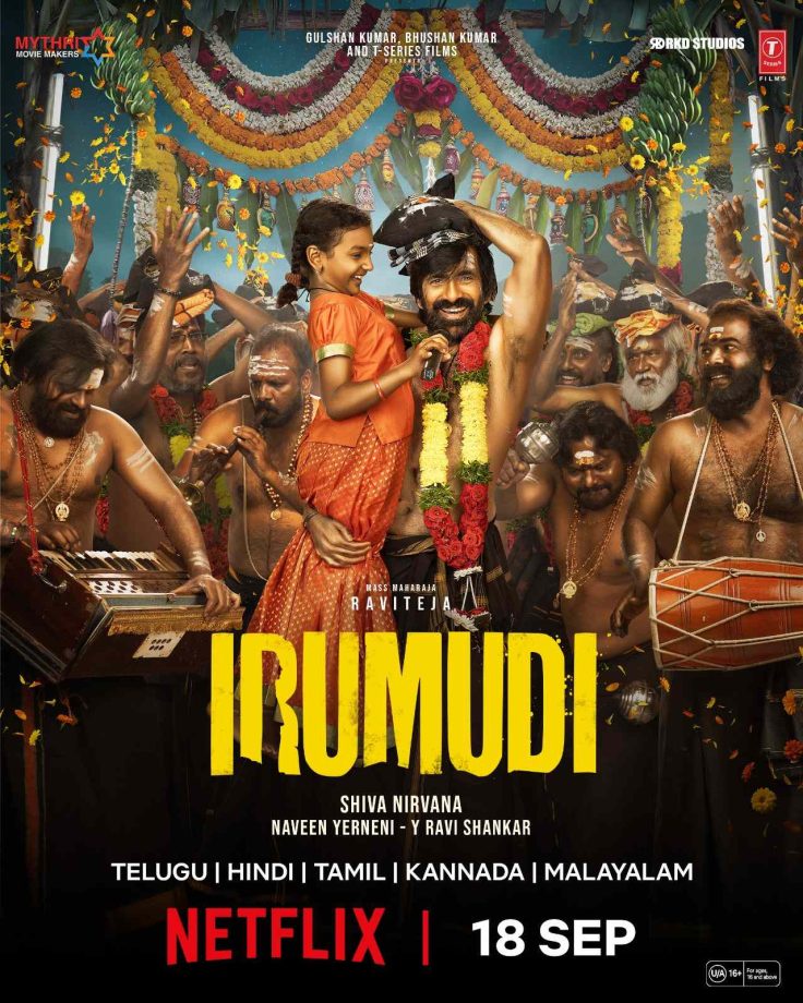 OTT Releases This Week: India Ke Top 1%, The Mummy, Lust Stories 3 and More (September 16–19) 1