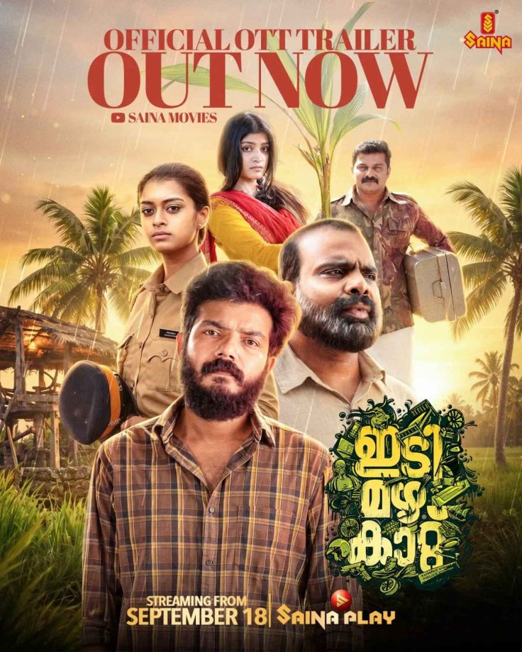OTT Releases This Week: India Ke Top 1%, The Mummy, Lust Stories 3 and More (September 16–19) 1