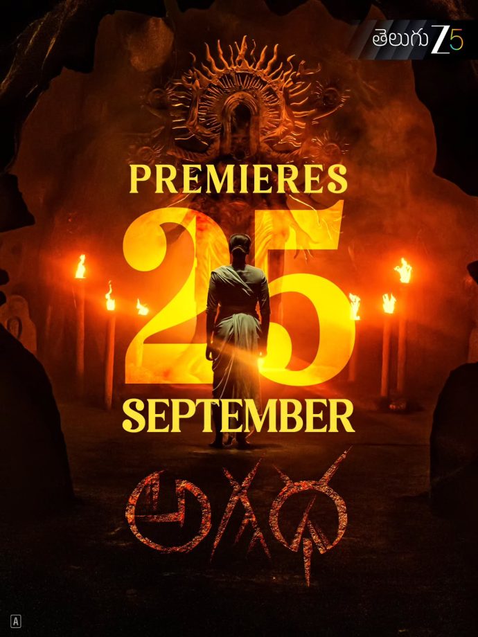 OTT Releases This Week: September 23 To September 26 — Baby Do Die Do, Toy Story 5, Bakaiti 2 And More 1