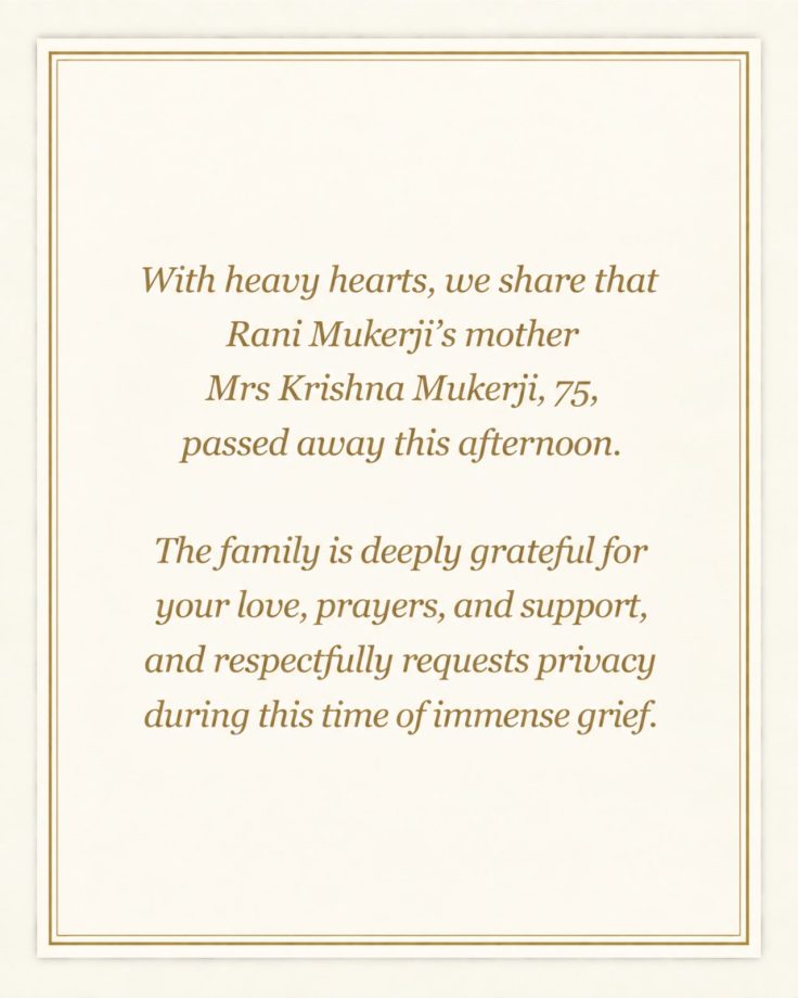 Rani Mukerji's Mother Mrs Krishna Mukerji Passes Away At 75 1