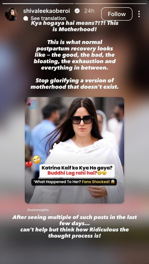 Shivaleeka Oberoi Slams Trolls For Body Shaming Katrina Kaif, Says This 1