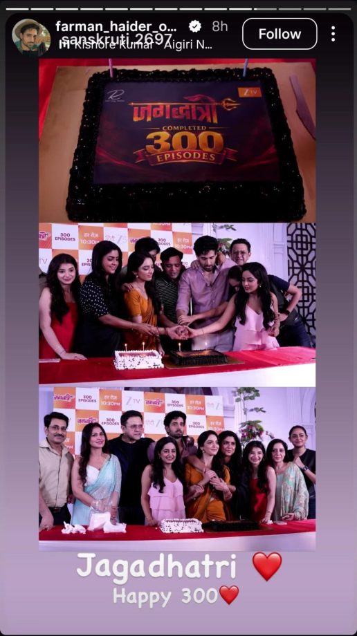 TV News: Star Plus Show Sairaab To Go Off-Air, Pati Patni Aur Panga Season 2 1st Confirmed Couple To Jagadhatri 300 Episodes Celebration 1