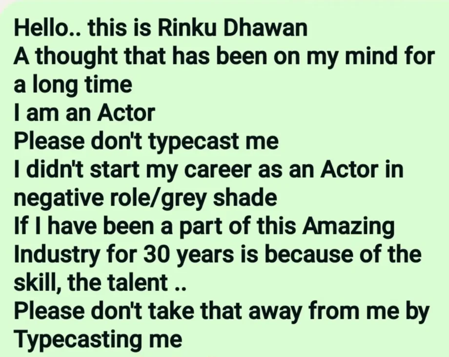Anupamaa Fame Rinku Dhawan Breaks Silence On Typecasting, Says 'Don't Take Away My Talent' 1