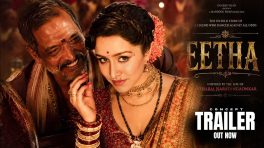 Eetha trailer launch at Dadar's Plaza Cinema revives a Mumbai film tradition, says film historian Dilip Thakur