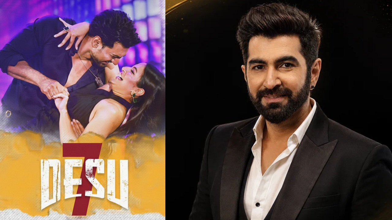 IWMBuzz Exclusive: Superstar Jeet To Launch Dev-Subhashree Starrer DeSu7's Movie Trailer  1
