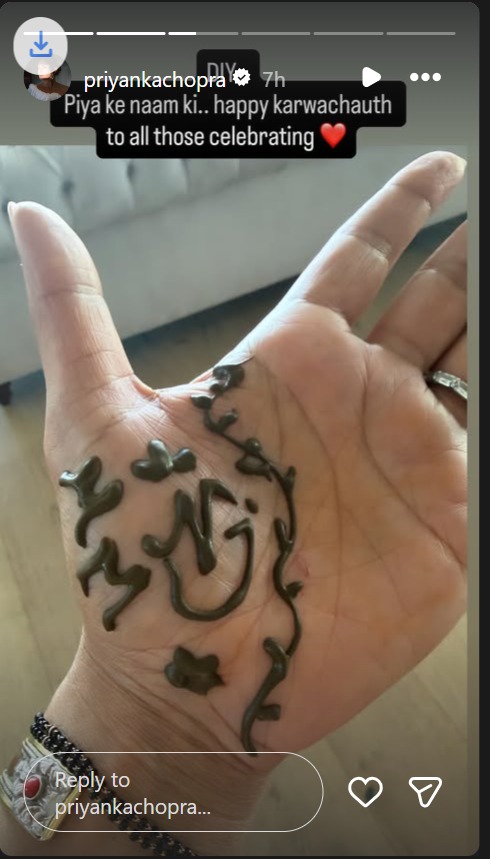 Karwa Chauth 2026 Mehendi Designs—From Hina Khan And Srishti Jain To Priyanka Chopra 1