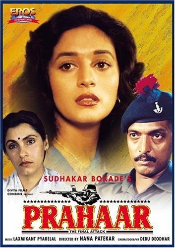 Nana Patekar’s Shakti Shalini Update: 15 Must-Watch Hindi & Marathi Movies Of The Legendary Actor 1