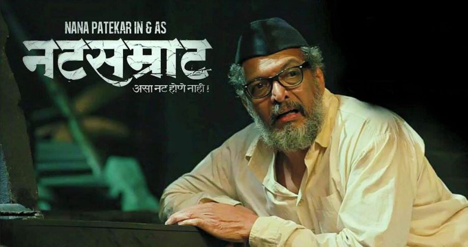 Nana Patekar’s Shakti Shalini Update: 15 Must-Watch Hindi & Marathi Movies Of The Legendary Actor 1