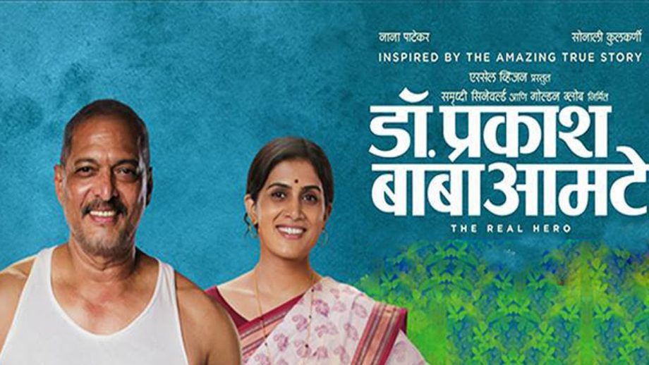Nana Patekar’s Shakti Shalini Update: 15 Must-Watch Hindi & Marathi Movies Of The Legendary Actor 1