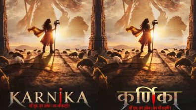 On Goddess Karni Mata’s Janam Utsav, T-Series and Kathavachak Films Announce Their Upcoming Film ‘Karnika’