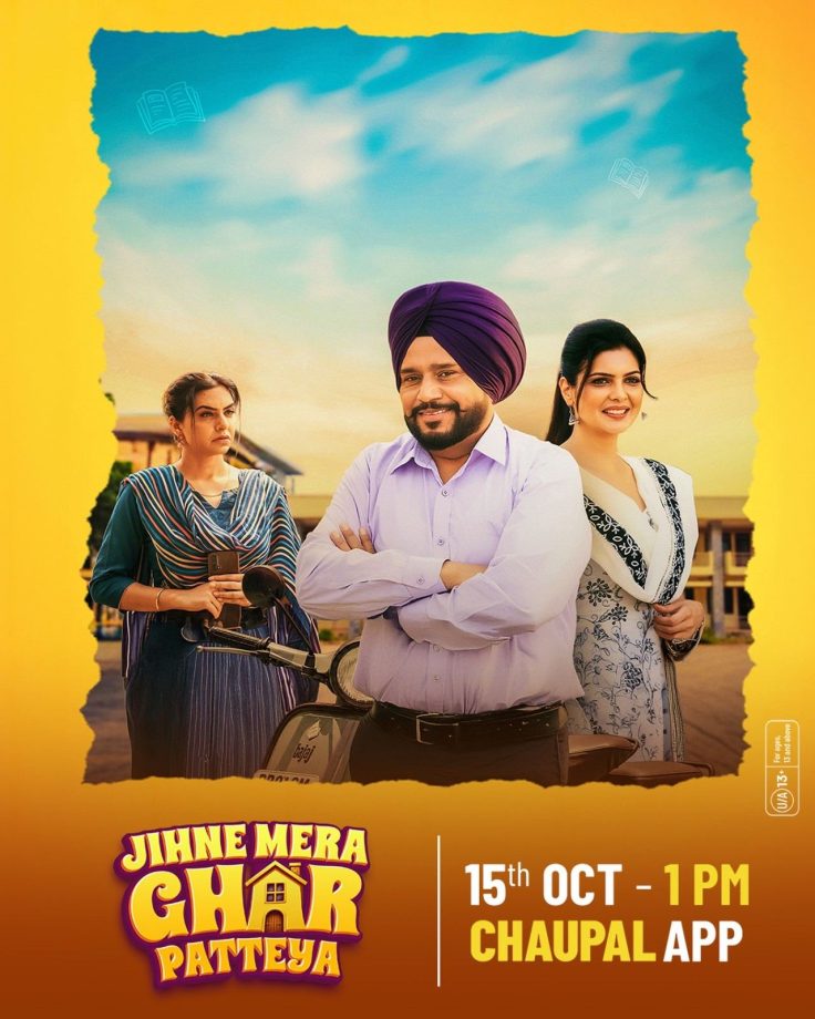OTT Releases This Week (October 14-17, 2026): Hindi, South, English Titles To Watch On Netflix, JioHotstar & More 1