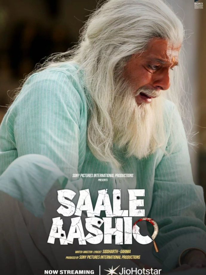 OTT Releases This Week (October 14-17, 2026): Hindi, South, English Titles To Watch On Netflix, JioHotstar & More 1