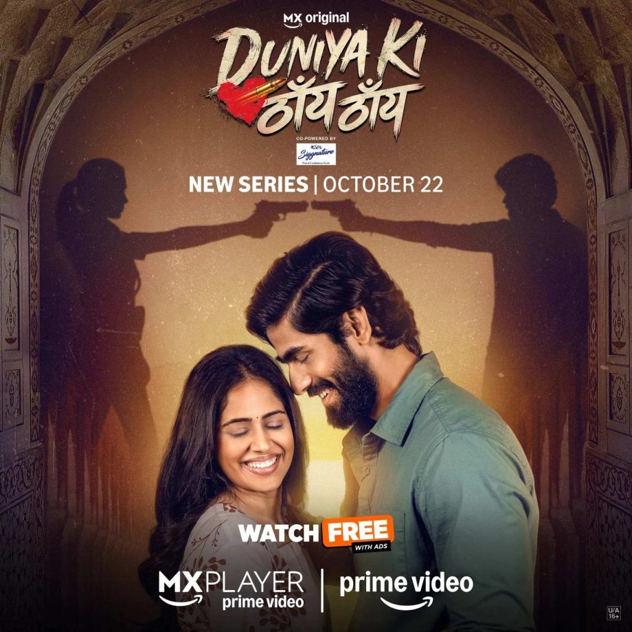 OTT Releases This Week (October 21–23, 2026): Hindi, South, English Movies And Shows To Watch On Netflix, Prime Video, JioHotstar & More 1