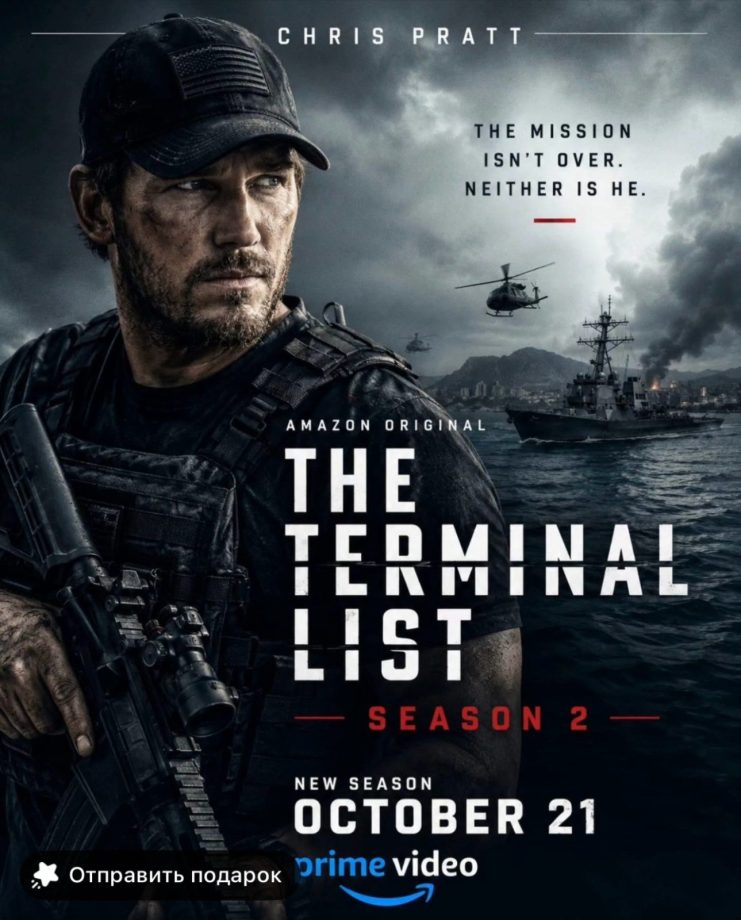 OTT Releases This Week (October 21–23, 2026): Hindi, South, English Movies And Shows To Watch On Netflix, Prime Video, JioHotstar & More 1