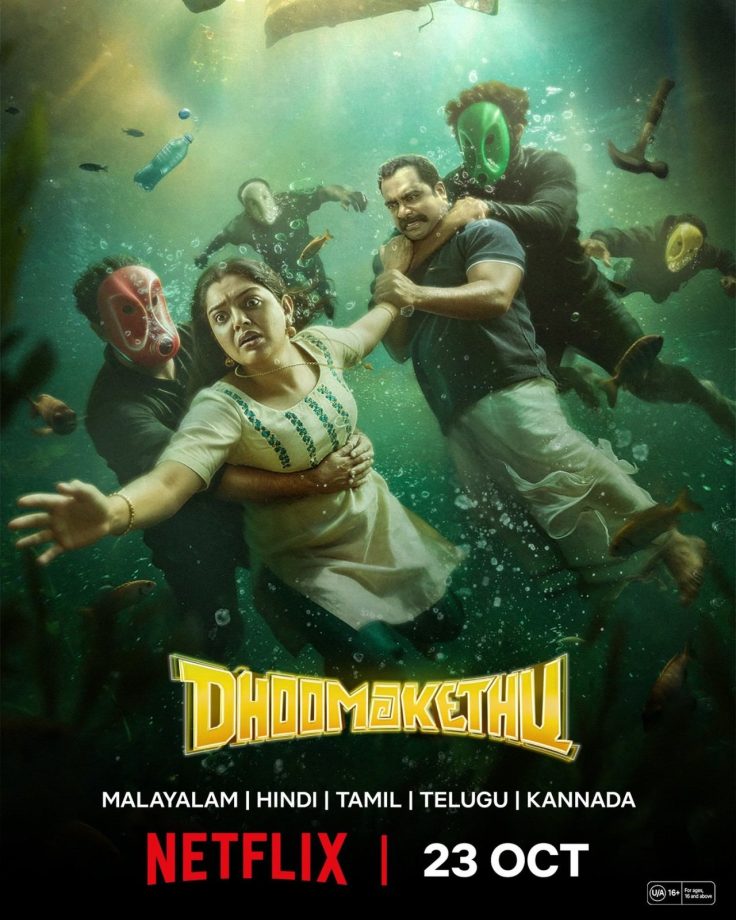 OTT Releases This Week (October 21–23, 2026): Hindi, South, English Movies And Shows To Watch On Netflix, Prime Video, JioHotstar & More 1