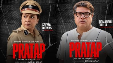 PRATAP Makers Unveil Striking Character Posters of Seema Biswas as Meera Sen and Tigmanshu Dhulia as ACP Daler Singh