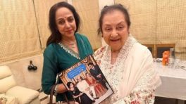 Saira Banu Pens Heartfelt 78th Birthday Note For Hema Malini: 